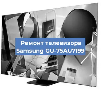 Замена материнской платы на телевизоре Samsung GU-75AU7199 в Тюмени